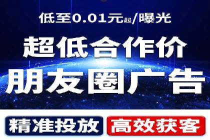 预算有限？看这里，如何用最少的钱做最有效的百度关键词推广
