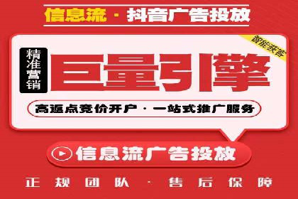 从零到亿——百度竞价代理成功案例分享